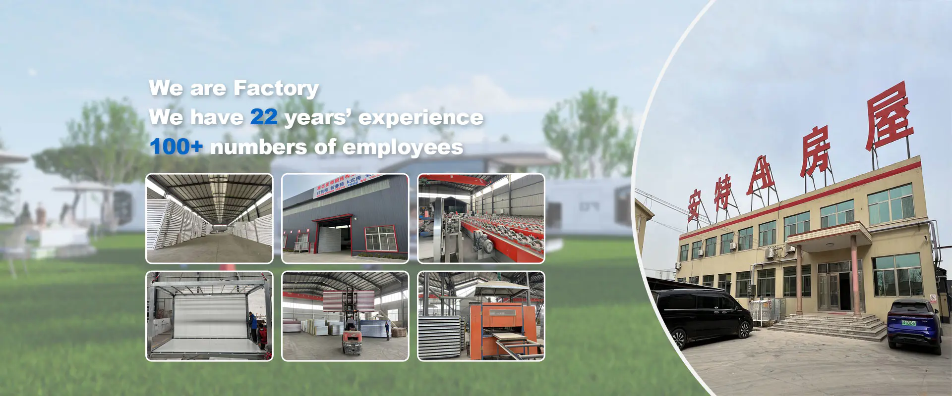 Professionel containerhusfabrik